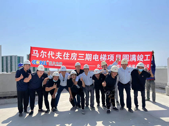 北京五方安信設(shè)備安裝有限公司